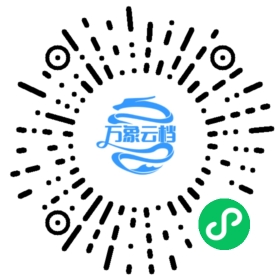 BookChat 微信小程序阅读