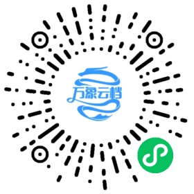 Discuz! 技术文档！ - BookChat 微信小程序阅读码