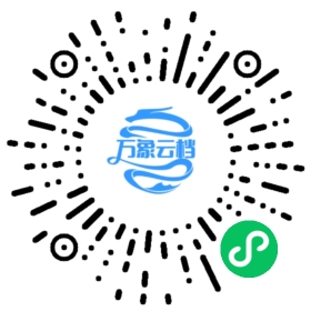 BookChat 微信小程序阅读