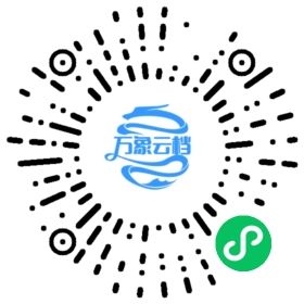 BookChat 微信小程序阅读