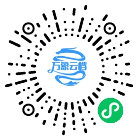 Egg.js 中文和英文文档手册 微信小程序阅读码