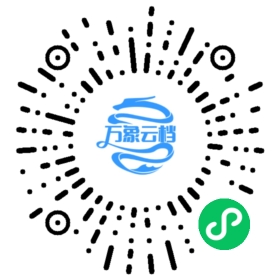 BookChat 微信小程序阅读