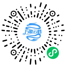 帝国网站管理系统(EmpireCMS)－安装手册 - BookChat 微信小程序阅读码