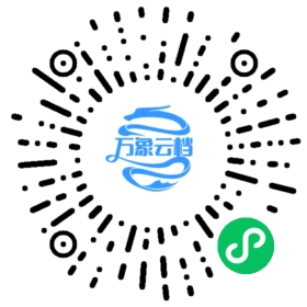 BookChat 微信小程序阅读