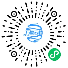 BookChat 微信小程序阅读
