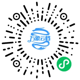 BookChat 微信小程序阅读