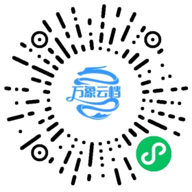 Gaea - MySQL 中间件 - BookChat 微信小程序阅读码