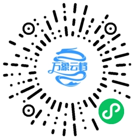 Glide--golang 包版本管理工具--中文文档 - BookChat 微信小程序阅读码