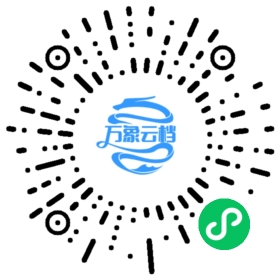 BookChat 微信小程序阅读