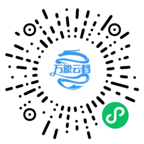 BookChat 微信小程序阅读