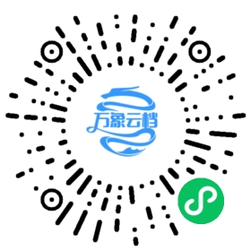 Godot 游戏引擎 v3.4 中文文档 - BookChat 微信小程序阅读码
