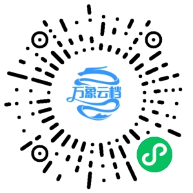 BookChat 微信小程序阅读