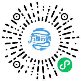 BookChat 微信小程序阅读