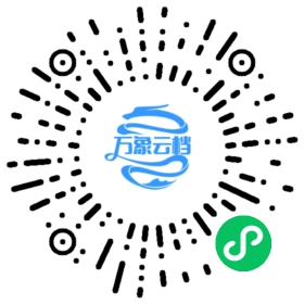 《Harmony OS物联网应用开发实战》课程资料（包含代码，基于HiSpark WiFi IoT套件） - BookChat 微信小程序阅读码