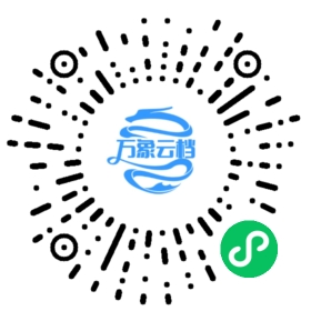 Hbuider 快捷键大全 - BookChat 微信小程序阅读码