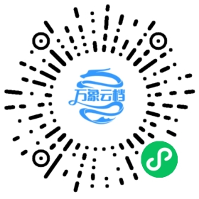 Highcharts、Highstock、Highmaps 使用教程 - BookChat 微信小程序阅读码