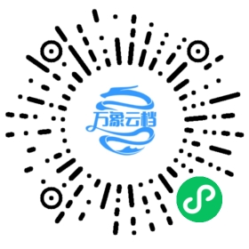 Hippy v2.12 跨端开发框架文档 - BookChat 微信小程序阅读码