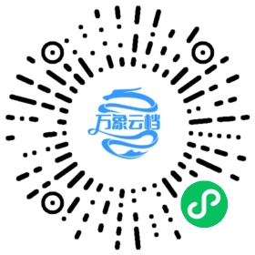 BookChat 微信小程序阅读