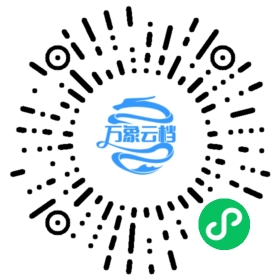Kotlin 基础教程 微信小程序阅读码