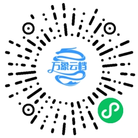 Julia 1.7 中文文档 微信小程序阅读码
