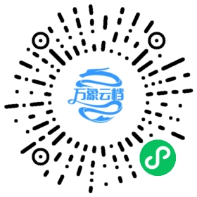 Julia Data Science 微信小程序阅读码