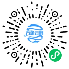 Kraken v0.7 使用教程 微信小程序阅读码