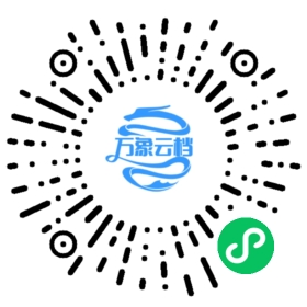 LeetBook（LeetCode题解开源书） 微信小程序阅读码
