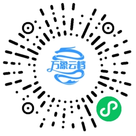 MS-DOS命令大全 - BookChat 微信小程序阅读码