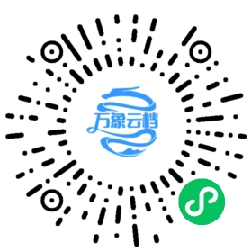 MeiliSearch 0.23 官方文档（英文） 微信小程序阅读码