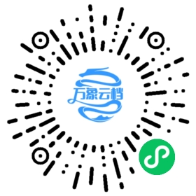 MySQL面试题，66道！ - BookChat 微信小程序阅读码