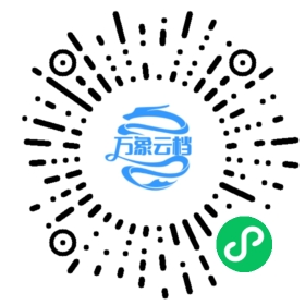 BookChat 微信小程序阅读