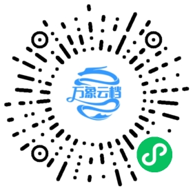 No Treason - BookChat 微信小程序阅读码