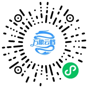 BookChat 微信小程序阅读