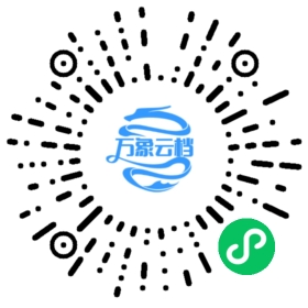 Node.js技术栈 微信小程序阅读码