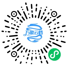 NW.js中文文档 微信小程序阅读码