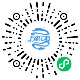 Objective-C编码规范 微信小程序阅读码