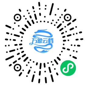 Objective-C教程 微信小程序阅读码