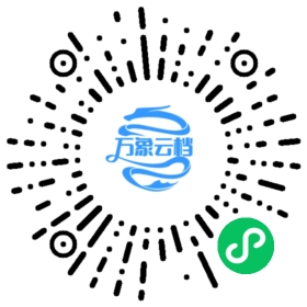 OpenResty 1.17.8.2 中文文档 微信小程序阅读码