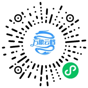 BookChat 微信小程序阅读