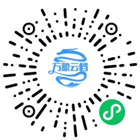 PHPer 面试指南 - BookChat 微信小程序阅读码