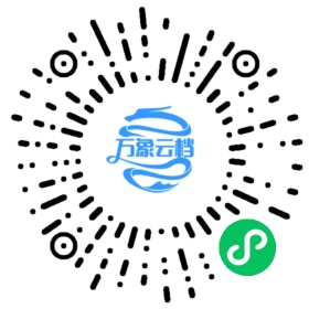 BookChat 微信小程序阅读