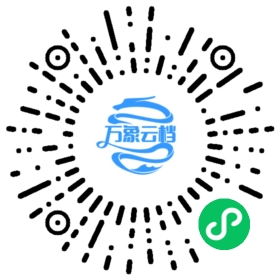 Powershell攻击指南 微信小程序阅读码