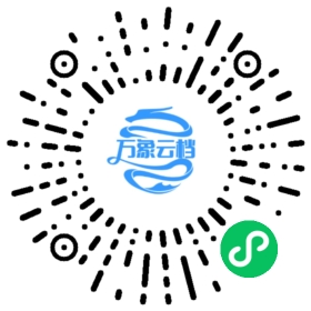 Unity 游戏框架 QFramework - BookChat 微信小程序阅读码