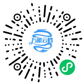 RE4B：逆向工程基础教程 微信小程序阅读码
