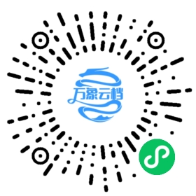 BookChat 微信小程序阅读