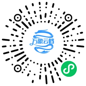 《RePlugin 微信小程序阅读码