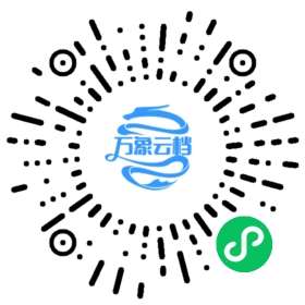 [英文]React Native Training 微信小程序阅读码