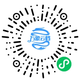 BookChat 微信小程序阅读
