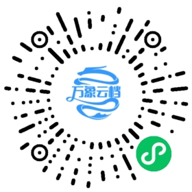 BookChat 微信小程序阅读