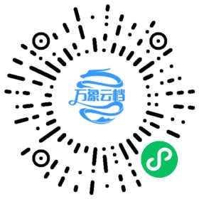Rxswift Cn 微信小程序阅读码